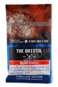 трубочный табак the bristol black cherry