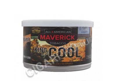 трубочный табак maverick king of cool купить