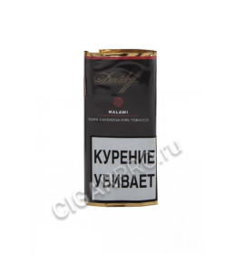 трубочный табак davidoff malawi dark cavendish