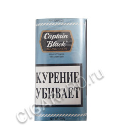 трубочный табак captain black round taste