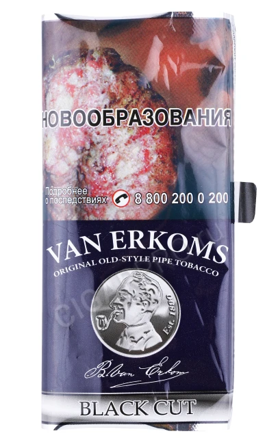 Трубочный табак Van Erkoms Black Cut