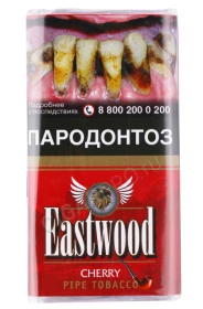 Трубочный табак Eastwood Cherry 20 грамм