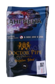 Трубочный табак Doctor Pipe Brazilian Blend 50 гр