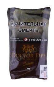 Трубочный табак Doctor Pipe Sunset 50 гр