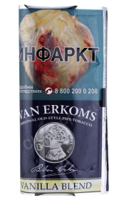 Трубочный табак Van Erkoms Vanilla Blend