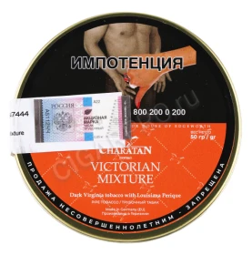 Трубочный табак Charatan Victorian Mixture 50 гр