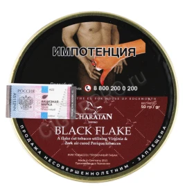 Трубочный табак Charatan Black Flake 50 гр