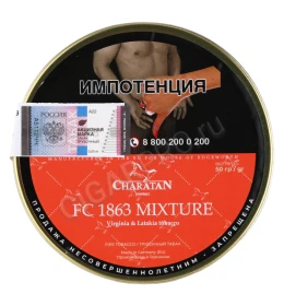 Трубочный табак Charatan FC1863 Mixture 50 гр