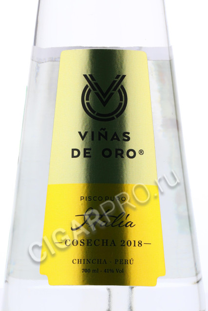 этикетка vinos de oro 0.7л