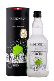 писко tabernero la botija pisco puro 0.7л