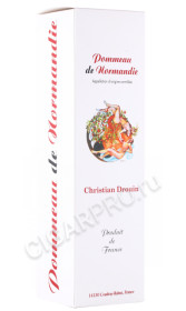подарочная упаковка ликёр christian drouin pommeau de normandie 0.7л