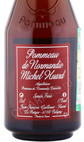 этикетка ликер michel huard pommeau de normandie 0.7л