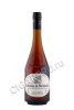 кальвадос pommeau de normandie lemorton 0.7л
