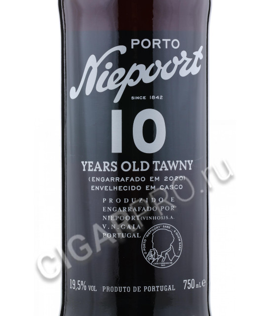 этикетка niepoort tawny 10 years old