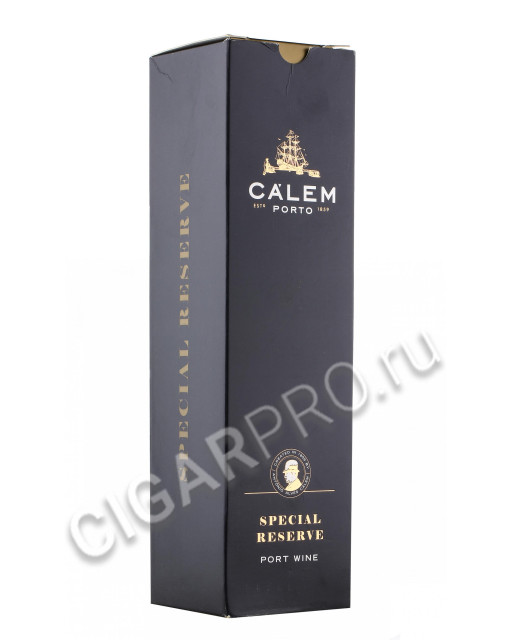 подарочная коробка calem special reserve