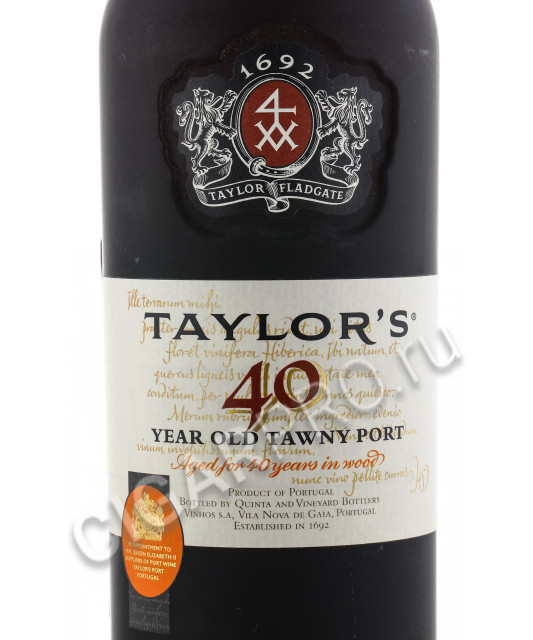 этикетка taylors porto 40 years