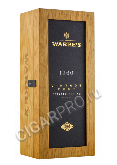 подарочная коробка warres vintage port 1960