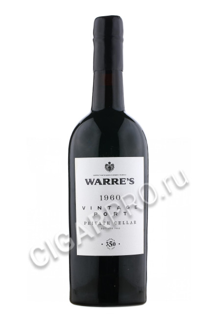 warres vintage port 1960