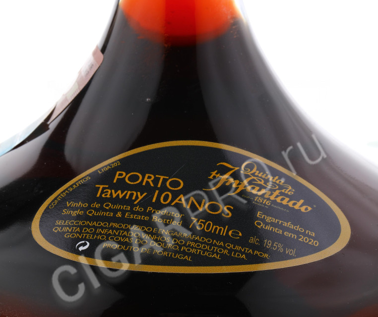 этикетка quinta do infantado tawny 10 years