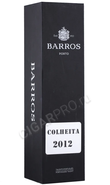 Подарочная коробка Портвейн Баррос Колейта 2012 года 0.75л