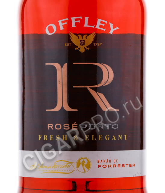 этикетка offley porto rose 0.75 l