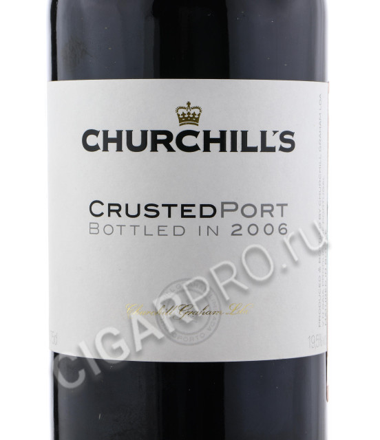 этикетка churchills crusted port 2006