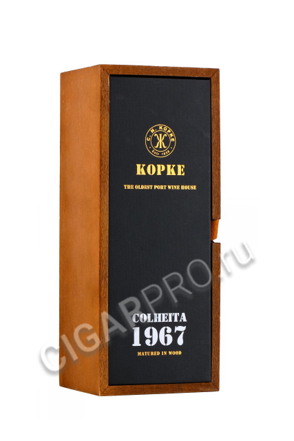 подарочная этикетка kopke colheita 1967 porto 0.75л