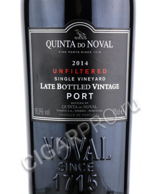 этикетка quinta do noval lbv 2014