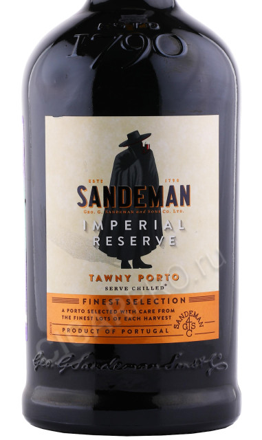 этикетка портвейн sandeman imperial reserve 0.75л