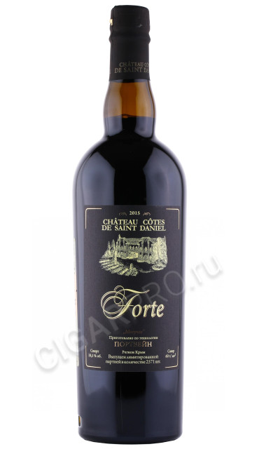 портвейн chateau cotes de saint daniel forte 0.75л