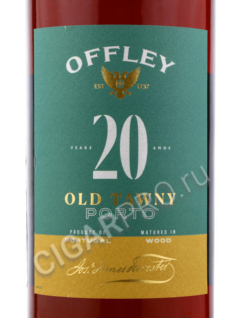 этикетка offley porto 20 years 0.75 l