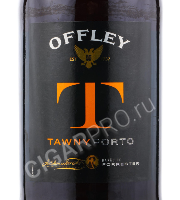 этикетка offley tawny porto 0.75 l