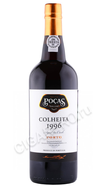 портвейн pocas colheita 1996 года 0.75л