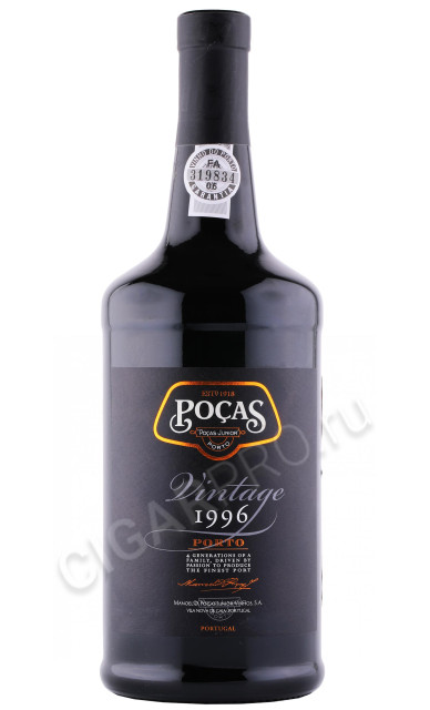 портвейн pocas vintage 1996 года 0.75л