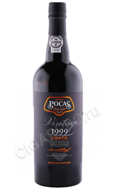 портвейн pocas vintage 1999 года 0.75л