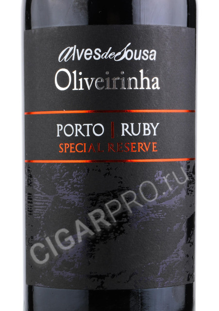 этикетка oliveirinha porto ruby special reserve