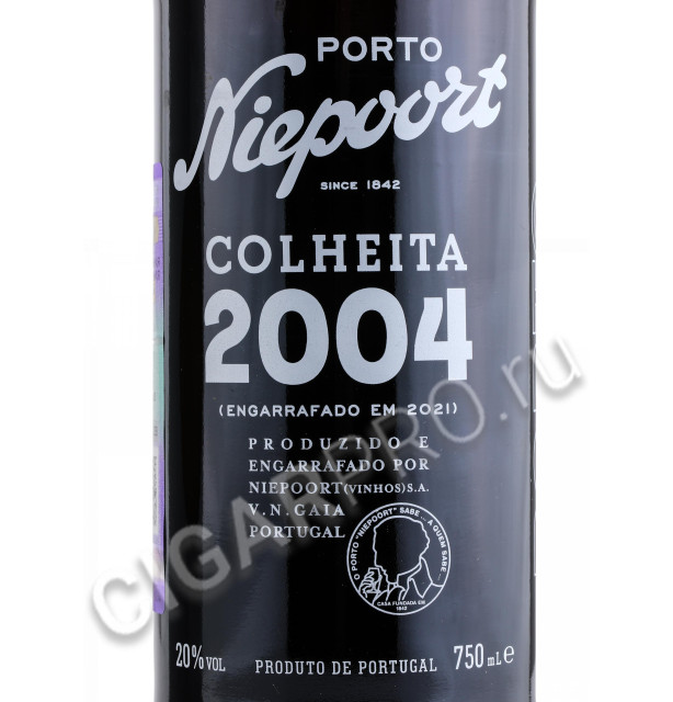 этикетка niepoort colheita porto 2004