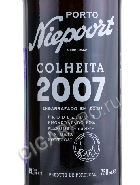 этикетка niepoort colheita porto 2007