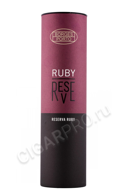 подарочная упаковка портвейн borges ruby reserve 0.75л
