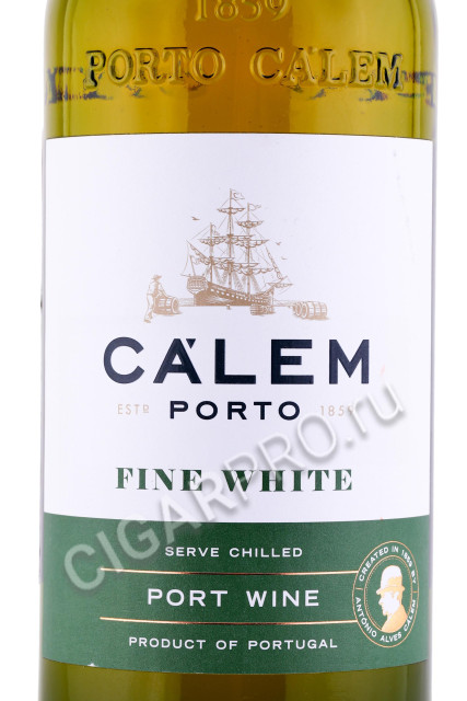 этикетка портвейн calem fine white 0.75л