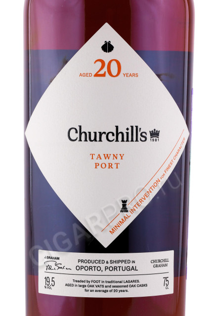 этикетка портвейн churchills tawny port 20 years old 0.75л