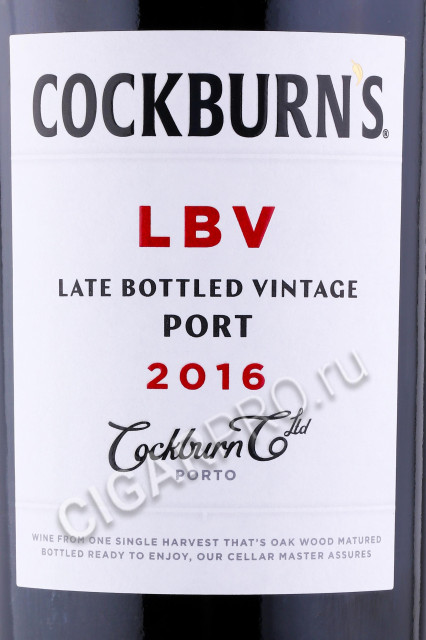 этикетка портвейн cockburns lbv 0.75л