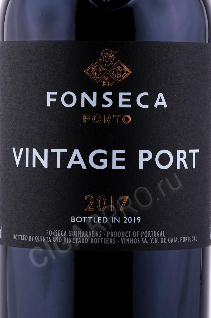 этикетка портвейн fonseca vintage port 2017 0.75л