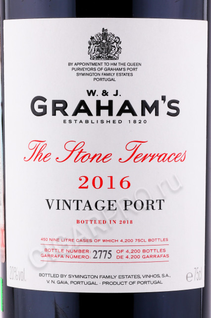 этикетка портвейн grahams the stone terraces vintage 0.75л