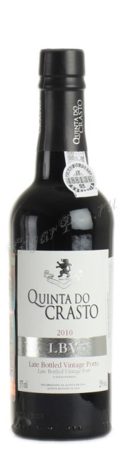 quinta do crasto lbv vintage porto 2010 портвейн кинта ду крашту лбв винтаж порто 2010