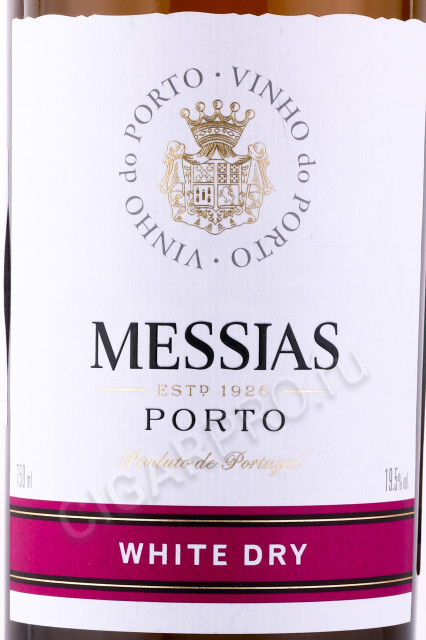 этикетка портвейн messias porto white dry 0.75л