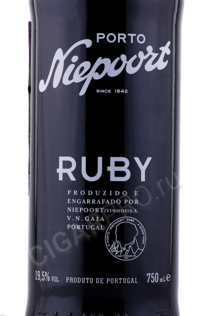 этикетка портвейн niepoort ruby porto 0.75л