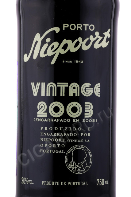 этикетка портвейн niepoort vintage 2003 0.75л