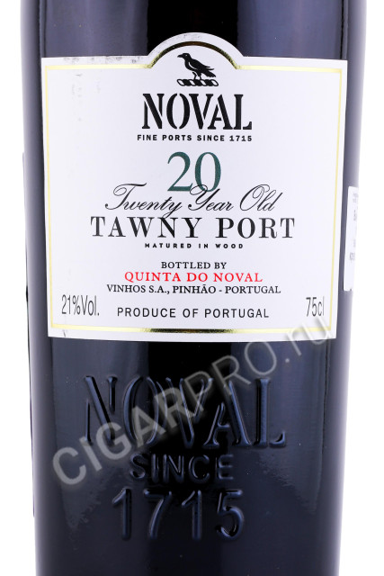 этикетка портвейн noval 20 years 0.75л