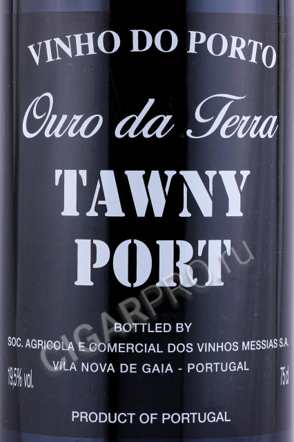 этикетка портвейн ouro da terra tawny port 0.75л